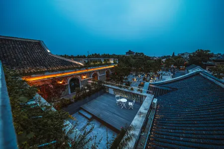 Oushe Hotel Отели рядом с достопримечательностью «Zhejiang University of Water Conservancy Hydropower (Nanzhang Campus)»