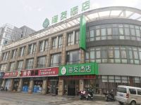 海友酒店(泰州老街店)