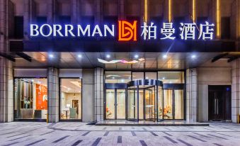 Borrman Hotel (Chongqing Ronghui Peninsula)