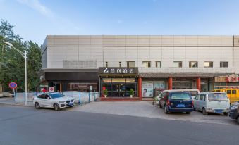Zsmart Hotel