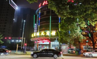 Tianhe Guanguang Hotel