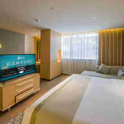 宣漢郡琳酒店 Rooms