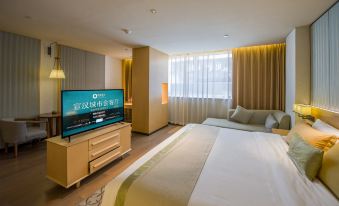 Xuanhan | JUNLIN·HOTEL | Junlin Hotel (Baren Square Branch of Xuanhan County People's Hospital)