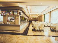 二连浩特伟皓大酒店 - 餐厅