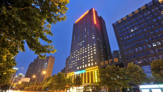 Vienna International Hotel (Wuhan Yangguang Yuhang)