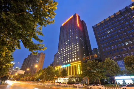Vienna International Hotel (Wuhan Yangguang Yuhang)