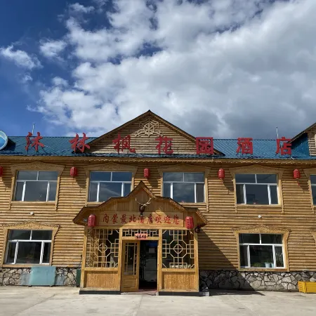 Mulin Feng Garden Hotel, Mangui Town