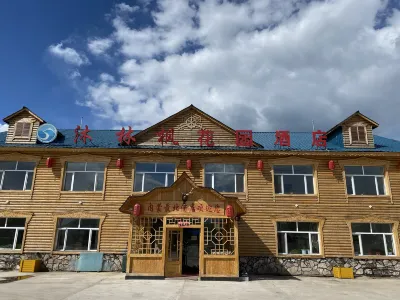 Mulin Feng Garden Hotel, Mangui Town Hotels near Ningcui Mountain Park