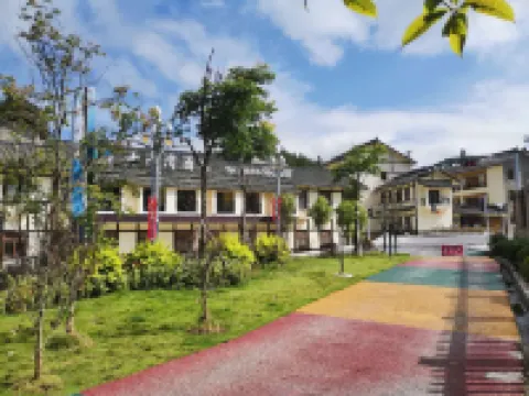 Xuanhan 18 Bay Hotel