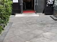 清梧家电竞酒店(成都天府广场店) - 酒店外部