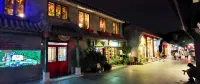 Beijing Downtown Travelotel Hotel a 
