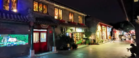 Beijing Downtown Travelotel