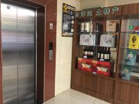 速8酒店(保定雄安新区容城中心店) - 公共区域