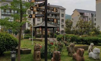 Taibaishan Yinxiangli Homestay