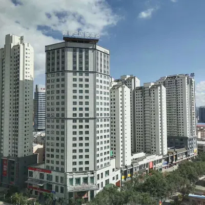 Xinchunlan International Hotel Các khách sạn gần Xining Chaoyang Park