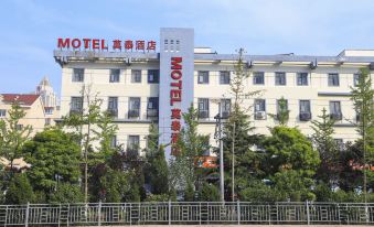 Motel 168 (Dalian High-tech Park Wanda Plaza)