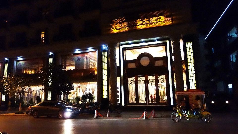Jin Di Commercial Hotel