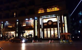Jin Di Commercial Hotel