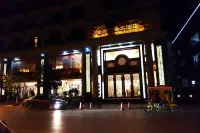 Jin Di Commercial Hotel