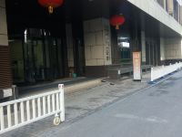 北京怡佳公寓 - 酒店外部