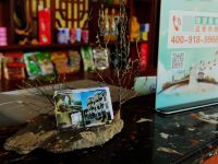 湄洲岛望海日度假宾馆 - 公共区域
