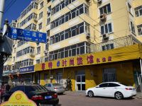 哈尔滨菲特e时尚旅馆 - 酒店附近