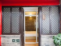 北京瓦当国际青年旅舍 - 仿古大床房