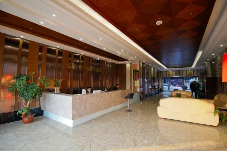 Yilian Xinhuamian Fashion Chain Hotel