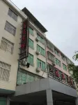 平和福環賓館 小西天附近的飯店