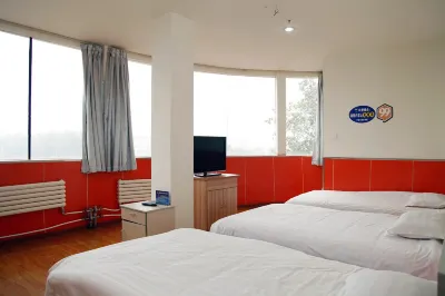 99 Inn (Beijing Pinggu Century Square) Hotels in Beijing