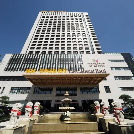 Mesa International Hotel