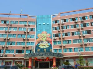 Xindu Hotel