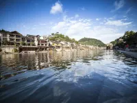 Phoenix Moonlight View Inn Hotels in Fenghuang County