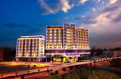 Pearl Bay Hotel Hotels in Dongping Pearl Bay