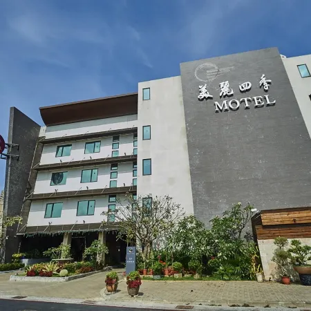Merryseasons Motel Отели рядом с достопримечательностью «Станция метро Caoya»