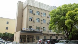 yunhe-siji-apartment-hotel-shanghai-linkong-zone