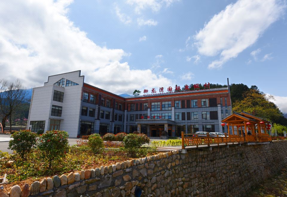 御龙湾国际度假村外景图