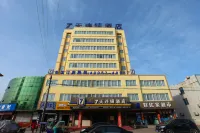 7Days Inn Chain Hotel (Xiangshui Jinhai Road Wuzhou Hotel) - 2 étoiles