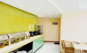 City Comfort Inn (Bijie Mayuan)