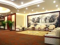 葫芦岛国际酒店 - 会议室
