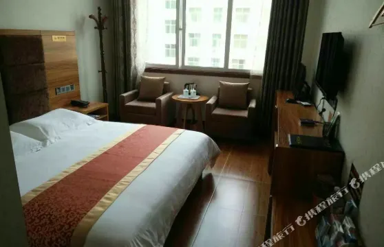 商南現代商務賓館