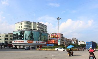 Shaoguan Xinfeng Jindu Business Hotel