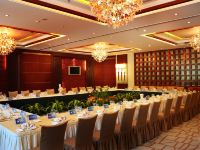 珠海庆华国际大酒店 - 会议室