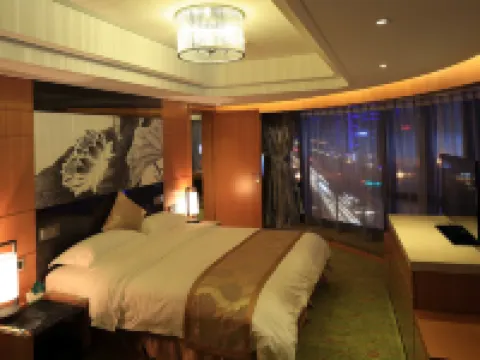 Yandu International Hotel Hotels in Chaoyang