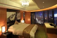 Yandu International Hotel Hotels in der Nähe von Chaoyang New Hope Technician College