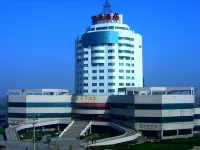泗水聖源酒店