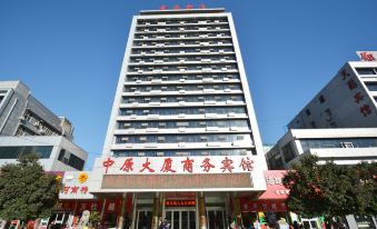 Zhongyuan Dasha Business Hotel