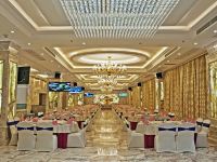 南宁宏昌隆大酒店 - 中式餐厅