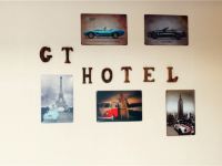 宁波GT车元素主题酒店 - 特色大床房
