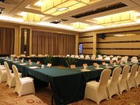 南京阿尔卡迪亚国际酒店 - 会议室